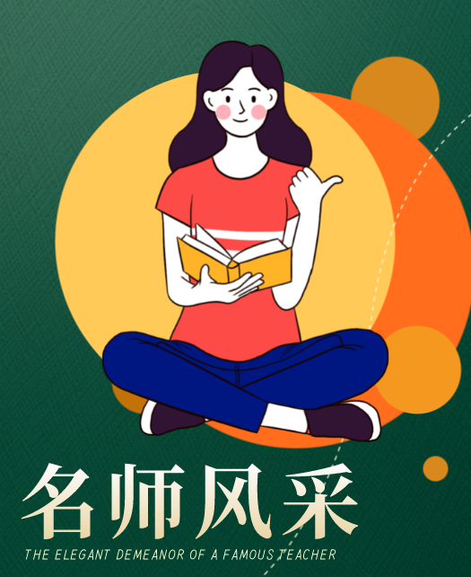 老肥婆操逼教师风采